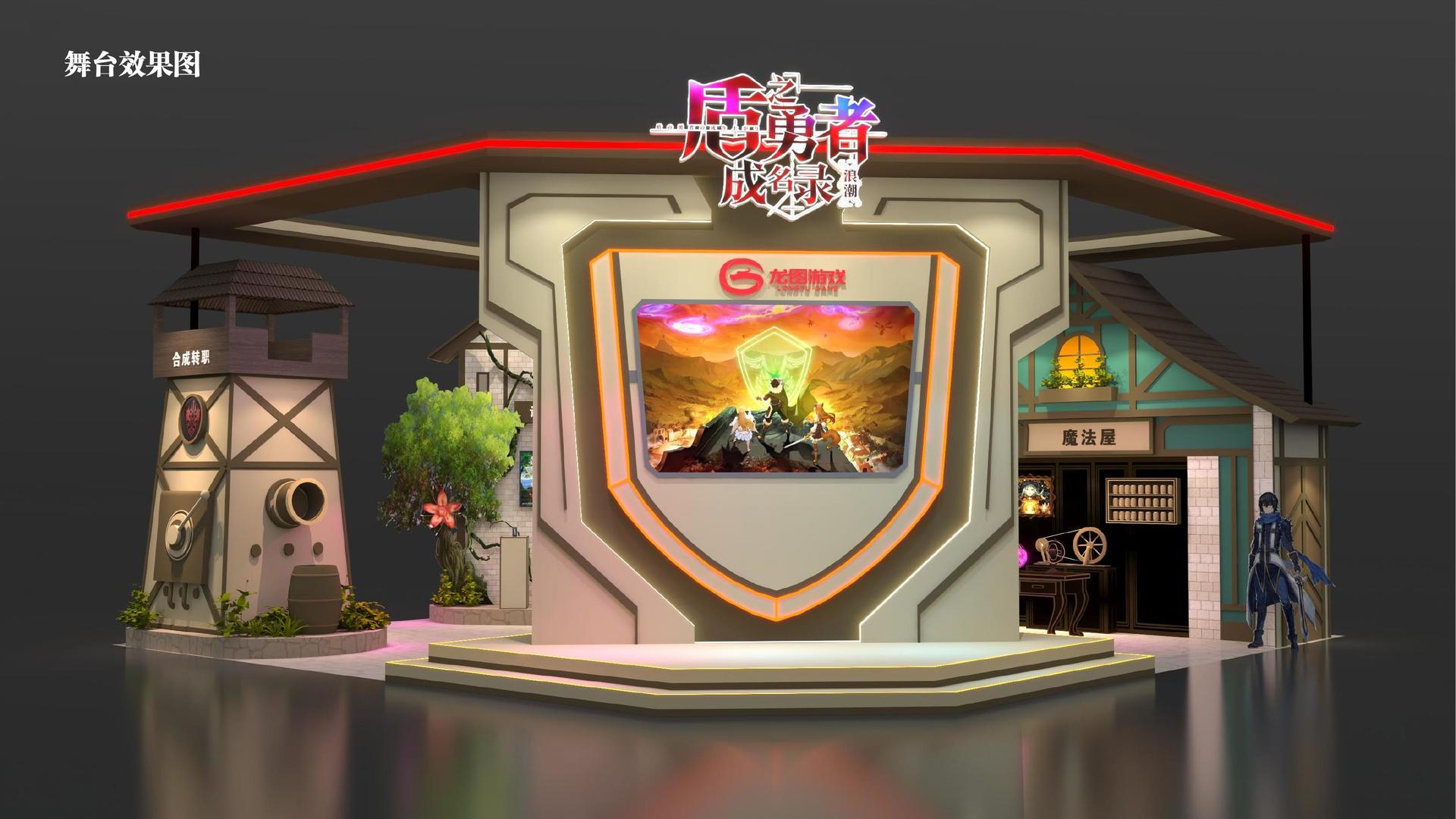 鼎盛众合文化高端影视