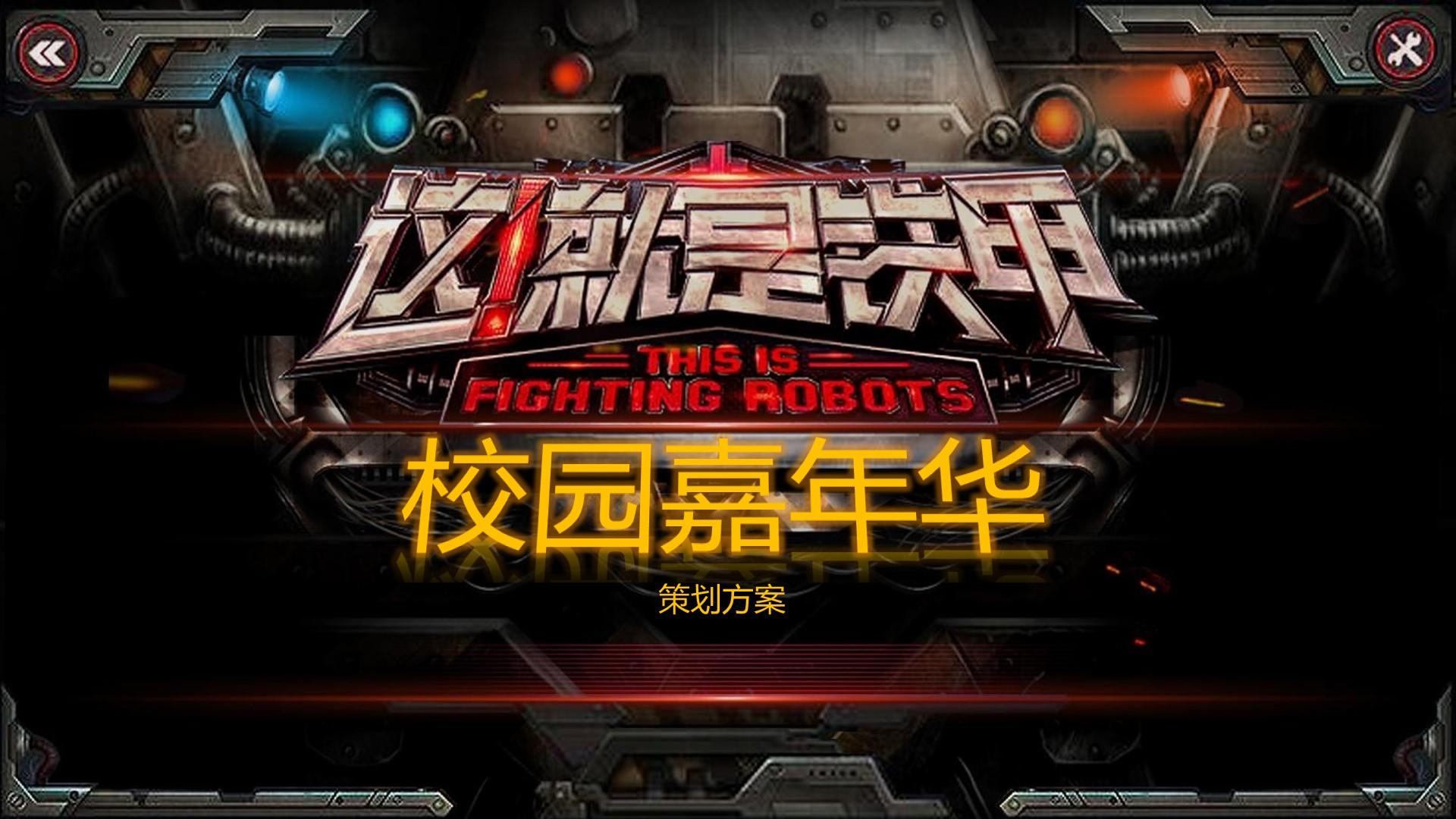 鼎盛众合文化发布《2024中国城市文化活力观察报告》